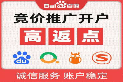 朋友圈信息流与品牌建设：成功企业的案例研究