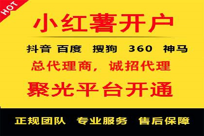 百度优化推广的秘诀：内容为王的策略解读